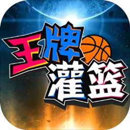 必一体育运动下载