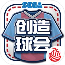 半岛平台官方网站登陆入口