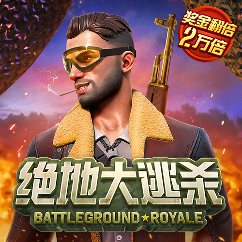 4949澳门免费资料大全笔记本