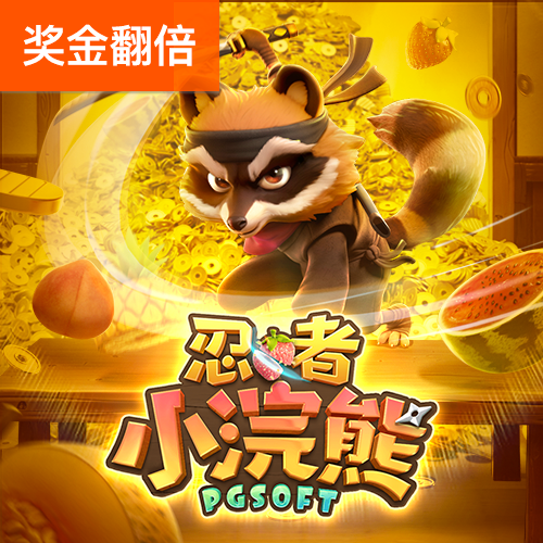 哈哈体育_十年运营 信誉无忧