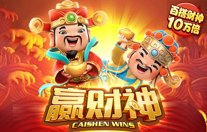 PG娱乐