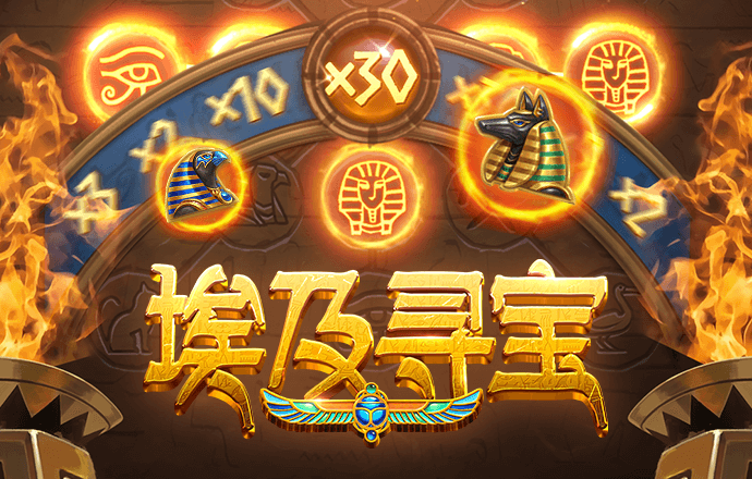 乐竞体育截图1