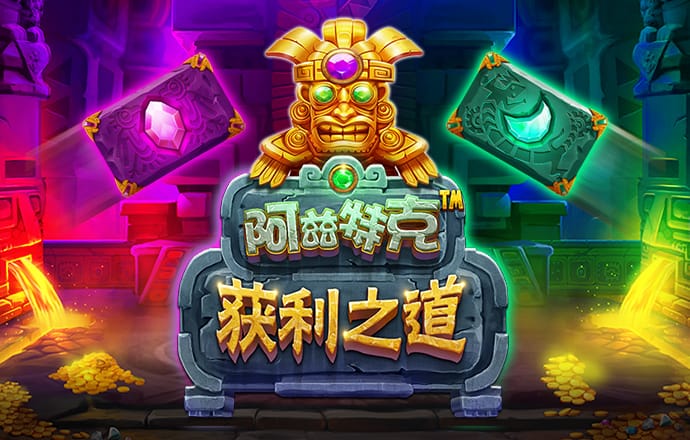 幻影体育app网站入口下载