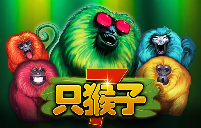 爱游戏app官方最新版本