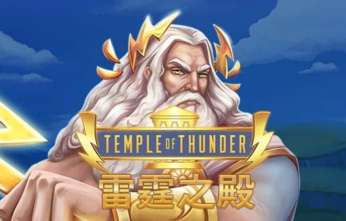 赛酷体育平台