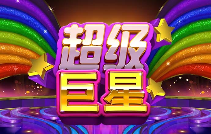 皇冠welcome体育登录入口