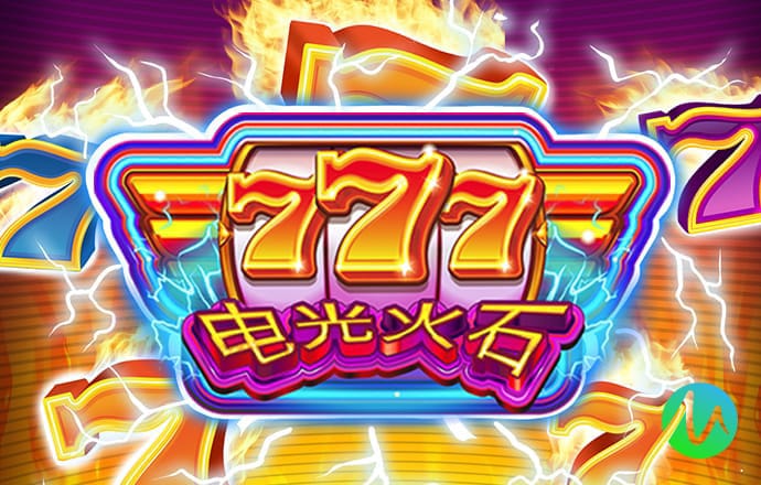 8868体育app苹果下载
