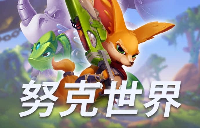 壹定发app下载