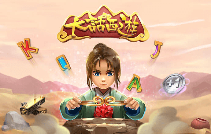 华体汇app官网登录
